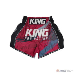 King Pro Boxing "NEW WAVE" Muay Thai Boxing Shorts