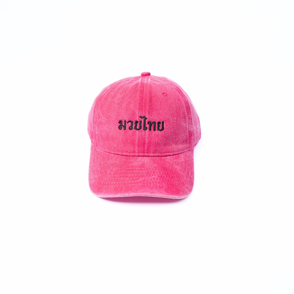 Muay Thai Vintage Washed Cap