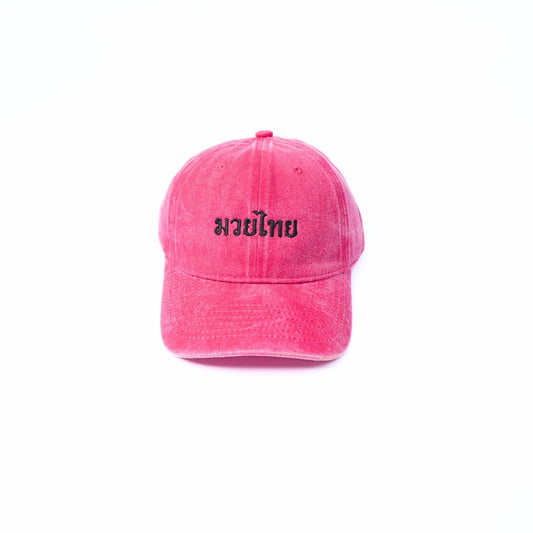 Muay Thai Vintage Washed Cap