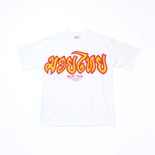 MUAY THAI OVERSIZED T-SHIRT CLASSIC ''MUAY THAI'' SCRIPT EDITION