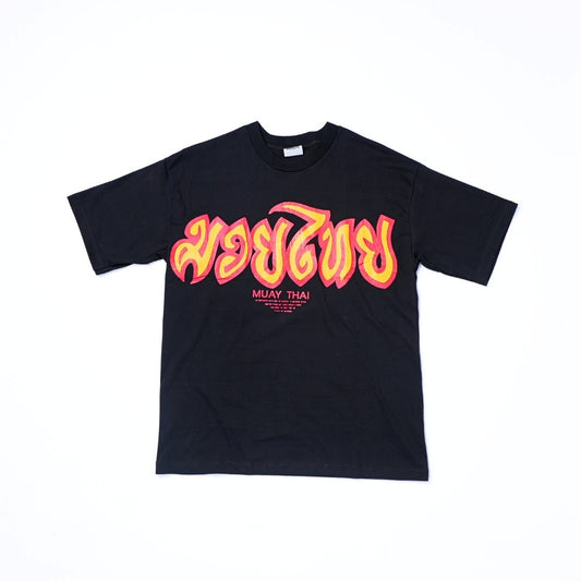 MUAY THAI OVERSIZED T-SHIRT CLASSIC ''MUAY THAI'' SCRIPT EDITION