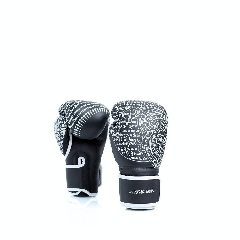 Longnuamboyz Sak Yant Hanuman Boxing Gloves