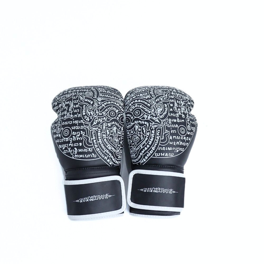 Longnuamboyz Sak Yant Hanuman Boxing Gloves