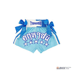 ThaiSmai [BS-KARUHAT] Golden Era Nylon Muay Thai Shorts