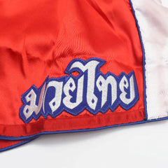THAISMAI Classic Muay Thai Boxing Shorts Red