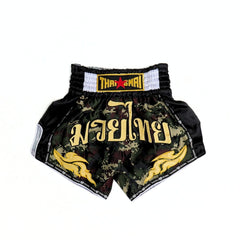 THAISMAI "Camo Green" Muay Thai Shorts