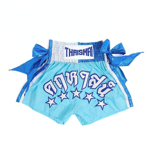 ThaiSmai [KARUHAT] Muay Thai Shorts