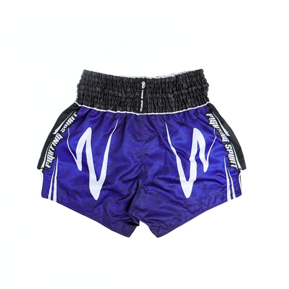 Twins Special "Rusty" Muay Thai Boxing Shorts