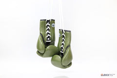 Windy [BGL] Lace Up Boxing Gloves Olive Green