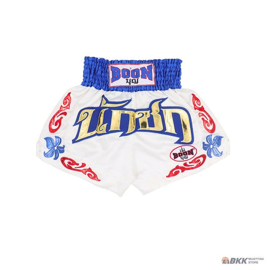 Boon [MT40] "White/Blue" Muay Thai Shorts