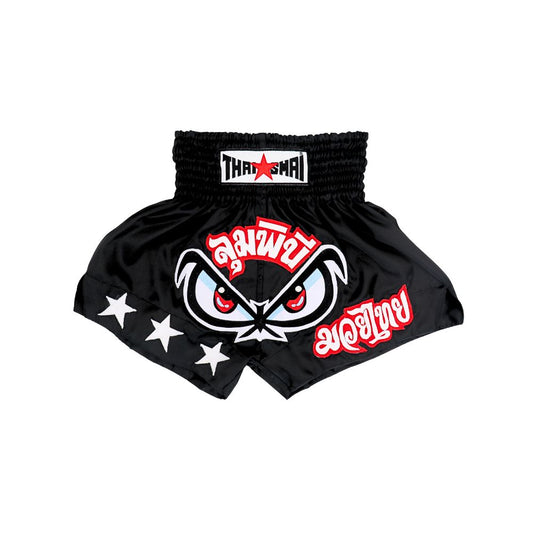 THAISMAI "No Fear" Muay Thai Boxing Shorts