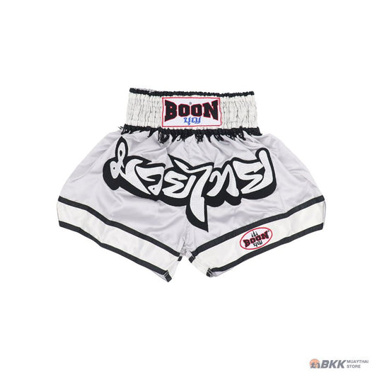Boon [MT20] "Grey/White" Muay Thai Shorts