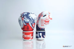 Twins Special [FBGVL4-67] ''SAK YANT'' Boxing Gloves