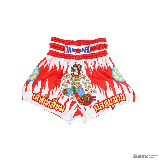 THAISMAI Muay Thai Boxing Shorts "YAK"