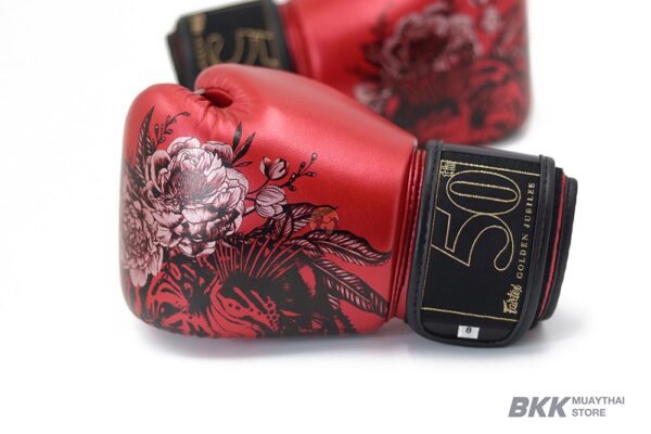 Fairtex [BGV-Premium] JUNGLE Boxing Gloves