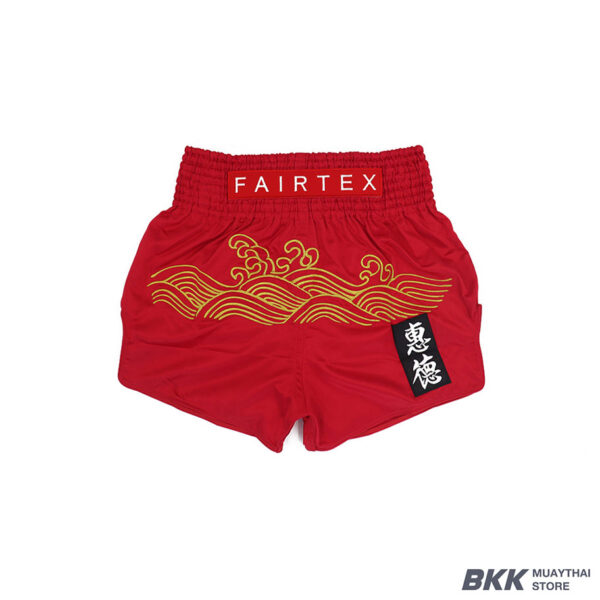 Fairtex [BS1910] ''Golden River'' Muay Thai Shorts