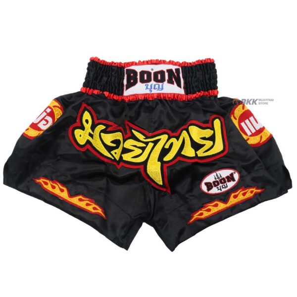 Boon [MT22] ''POR MARE'' Muay Thai Shorts