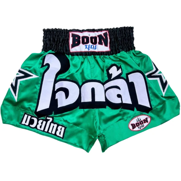 [MT13] Boon ''GREEN STARS'' Muay Thai Shorts