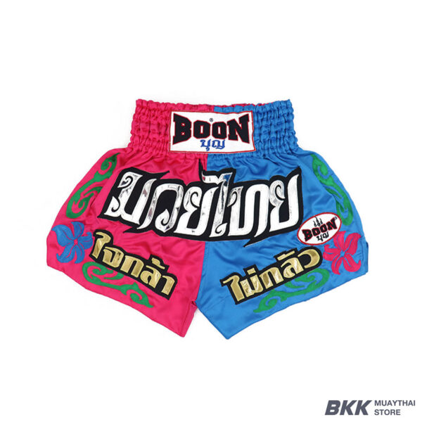 Boon [MT41] ''PINK-BLUE'' Muay Thai Shorts