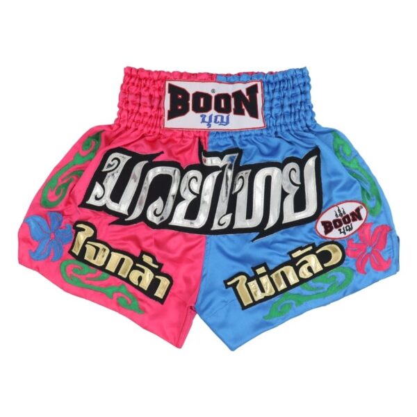 Boon [MT41] ''PINK-BLUE'' Muay Thai Shorts