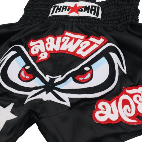 THAISMAI No Fear Muay Thai Boxing Shorts - Image 2