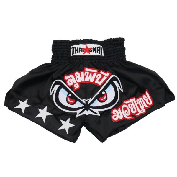 THAISMAI No Fear Muay Thai Boxing Shorts