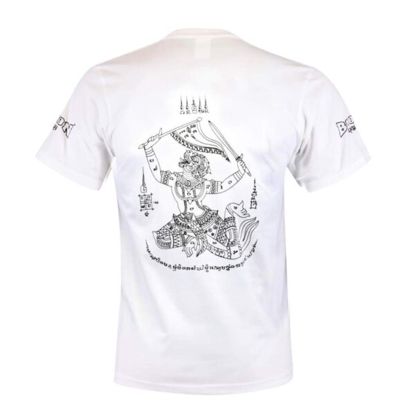 Boon T-Shirt ''Hanuman'' - Image 2