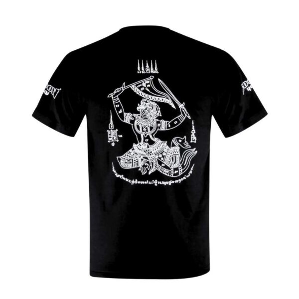 Boon T-Shirt ''Hanuman''