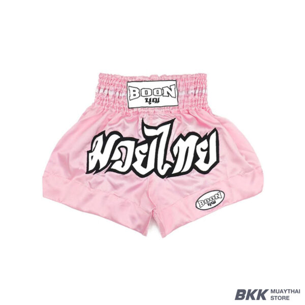 Boon [MT02] "Pink" Classic Muay Thai Shorts