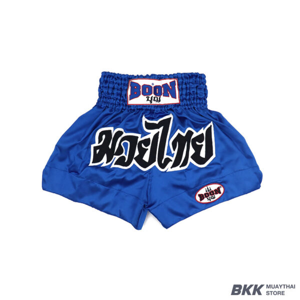 Boon [MT02] "Blue" Classic Muay Thai Shorts