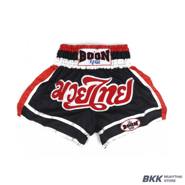 Boon [MT11] Muay Thai Shorts