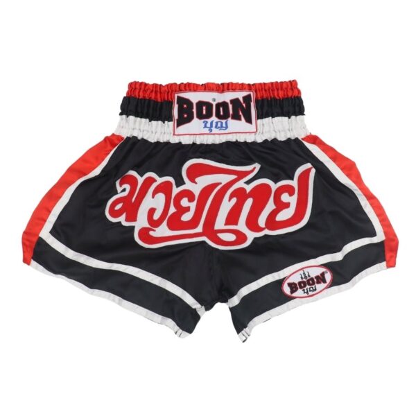 Boon [MT11] Muay Thai Shorts