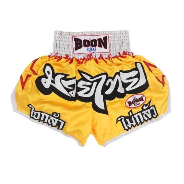 Boon [MT21] "Red Sun" Muay Thai Shorts