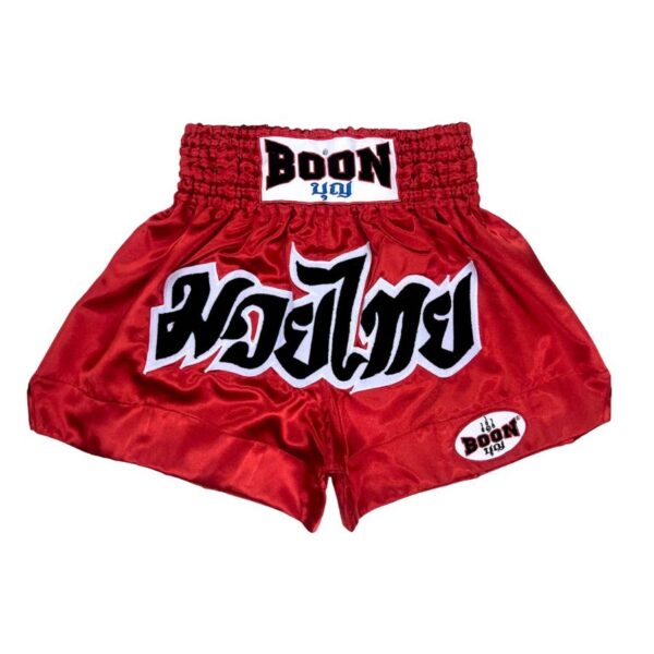 Boon [MT02] Classic Muay Thai Shorts