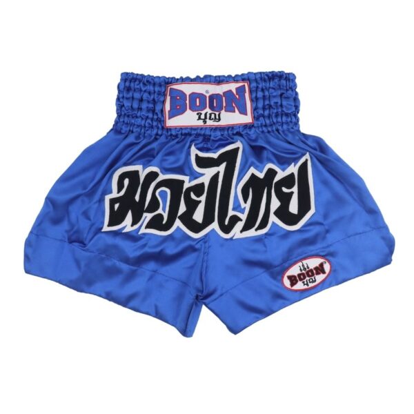 Boon [MT02] "Blue" Classic Muay Thai Shorts