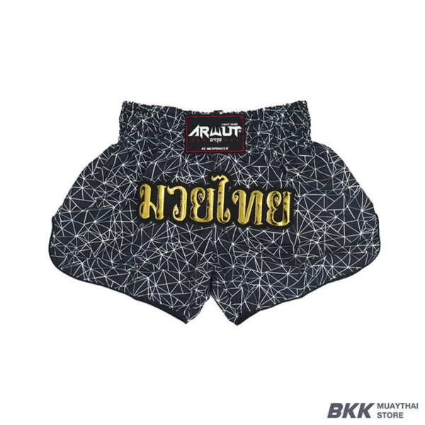 ARWUT [S002] "THE EDGE" Edition Muay Thai Shorts